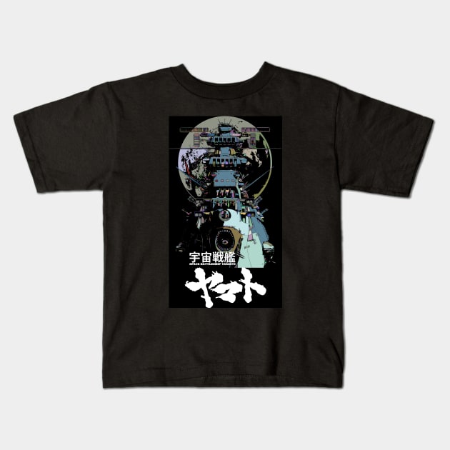 Yamato Kids T-Shirt by Breakpoint